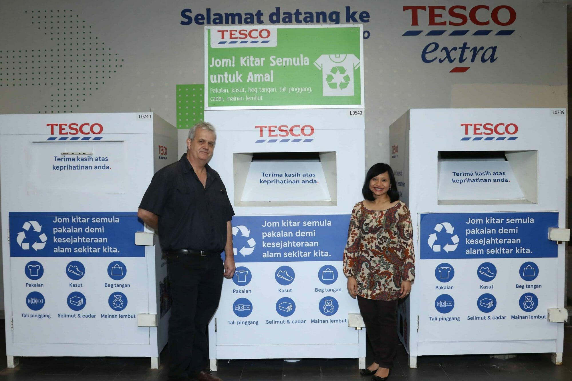 TescoLLC Clothes Recycling Bins Relaunch BusinessToday
