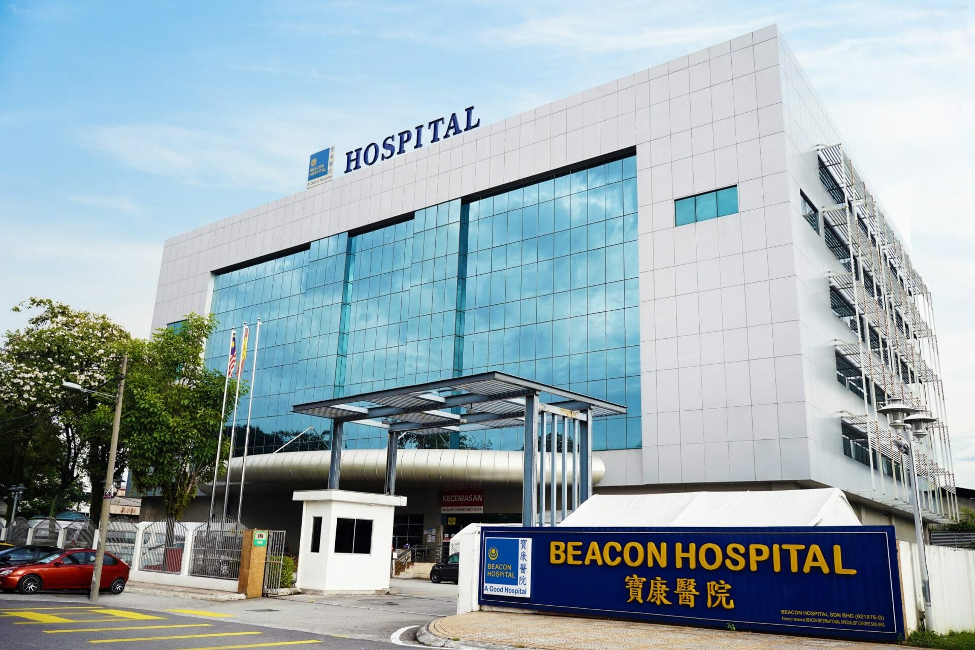TE Asia Healthcare Partners To Collaborate With Beacon Malaysia To 