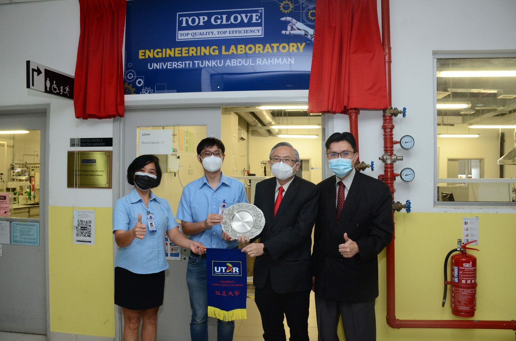 UTAR Launches The Top Glove Engineering Laboratory BusinessToday
