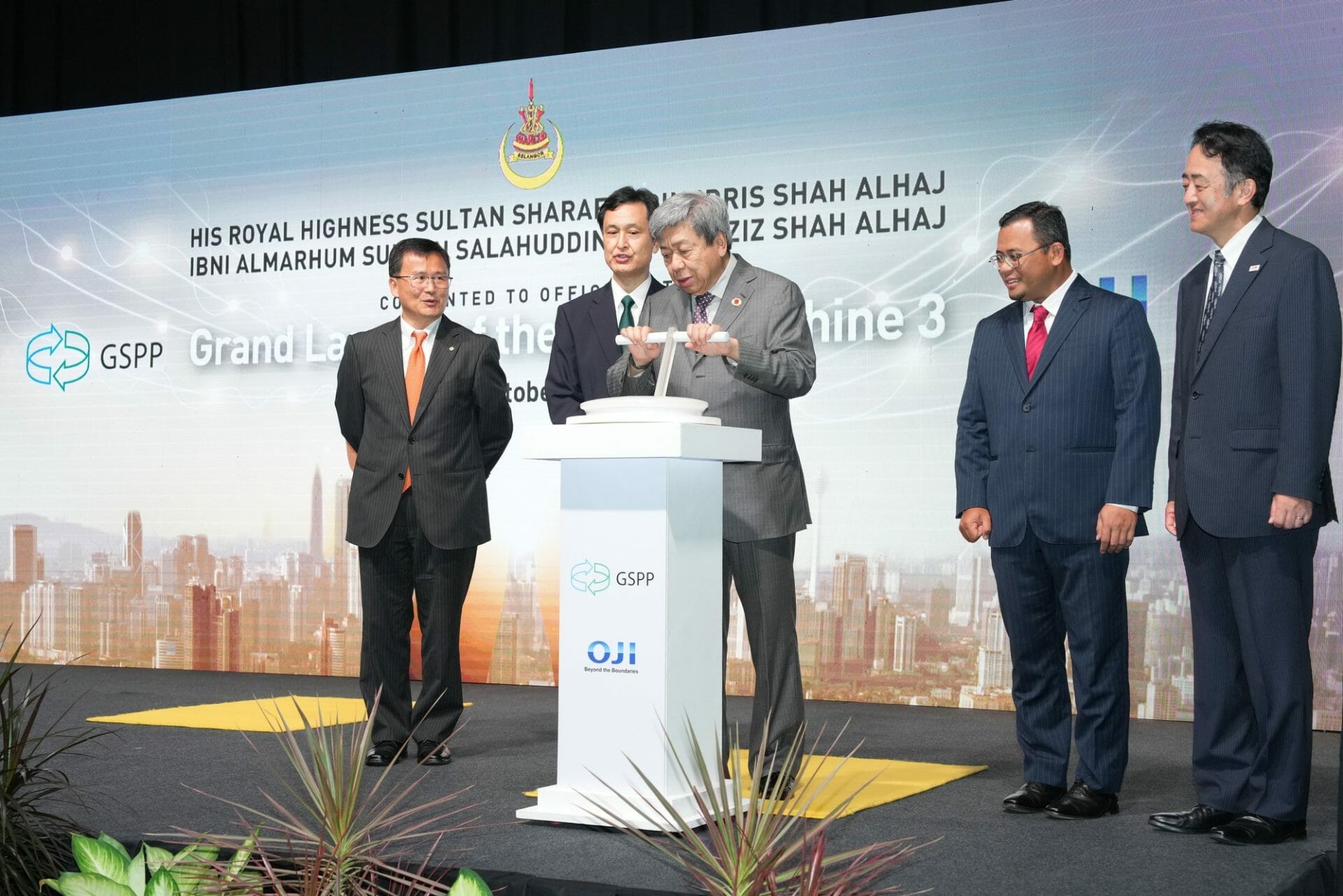 Sultan Of Selangor Officiates GS Paperboard & Packaging RM1.2 Billion