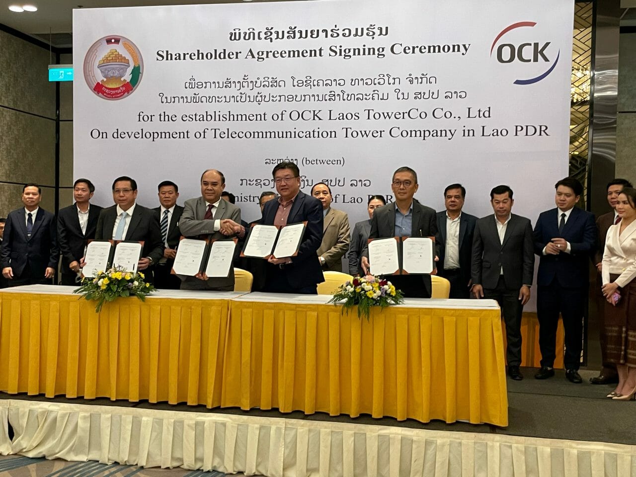 OCK Sets to Tap into the 5G industry in Laos by Expanding its Presence