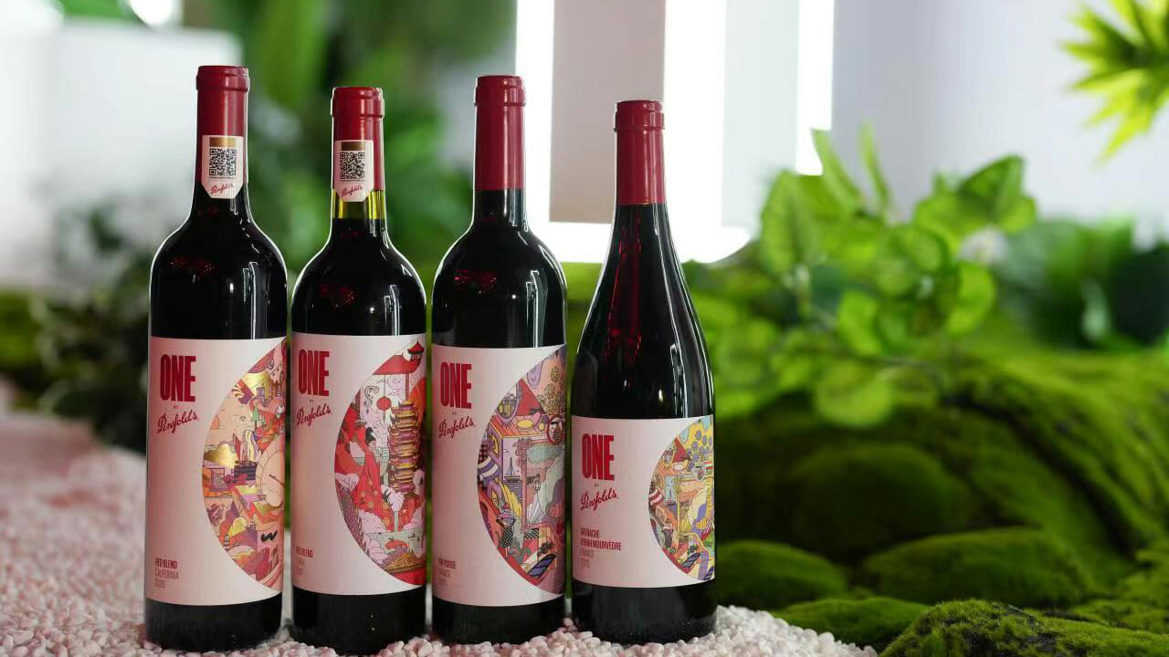 Penfolds Wine Made in Ningxia, China BusinessToday