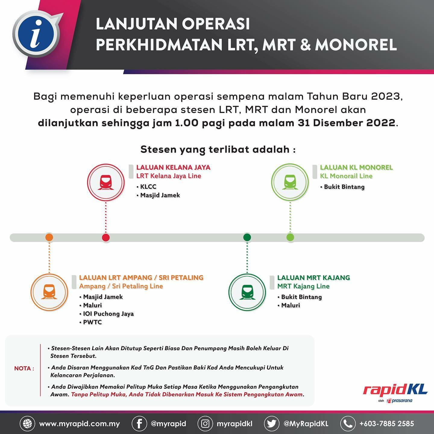 RapidKL Extends Operating Hours For LRT MRT And Monorel For New Years