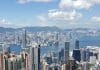 Invest In Hong Kong Campaign Looks Promising