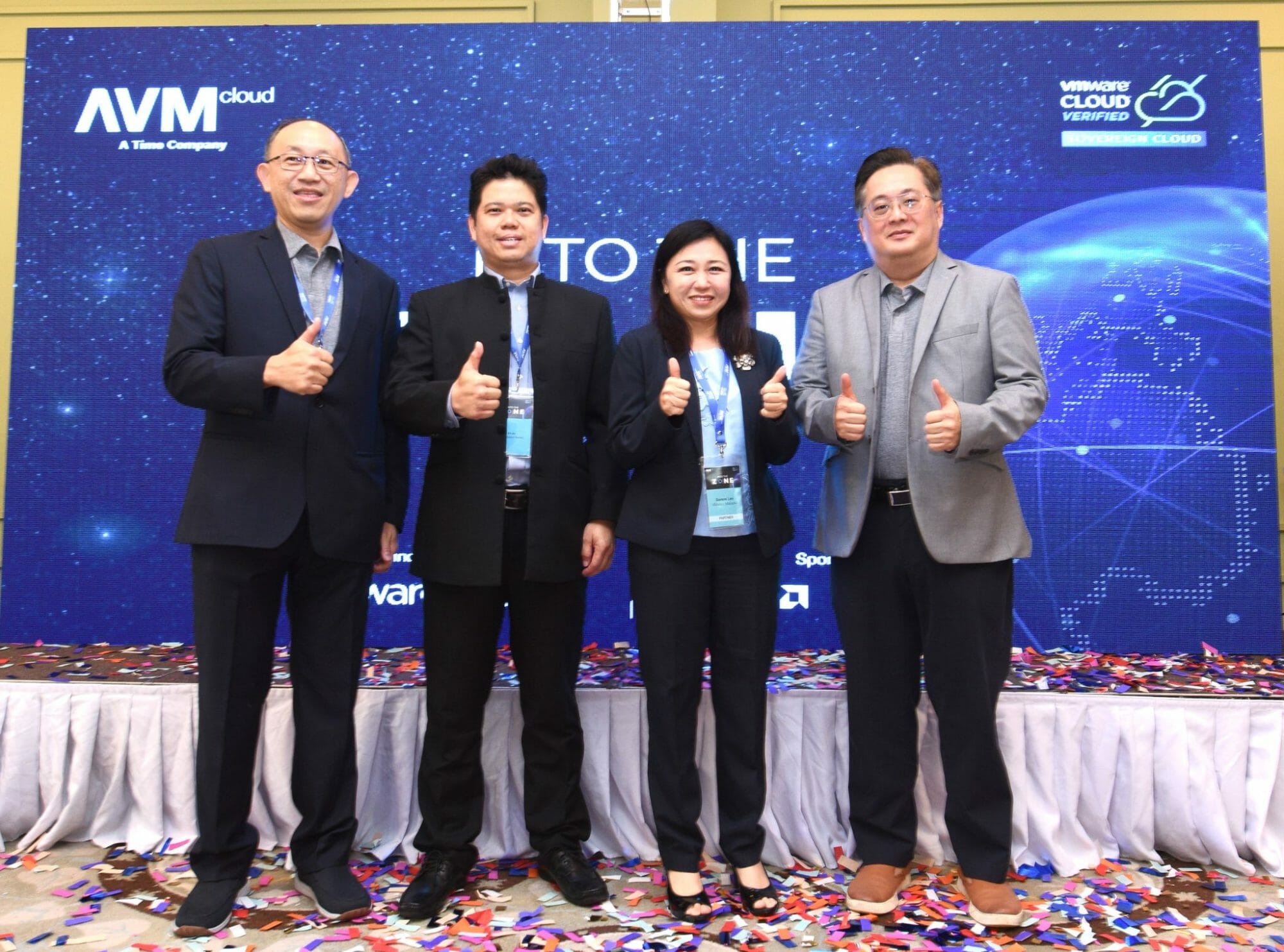 AVM Launches Sovereign Cloud Solution Enabling Enterprises Meet Data