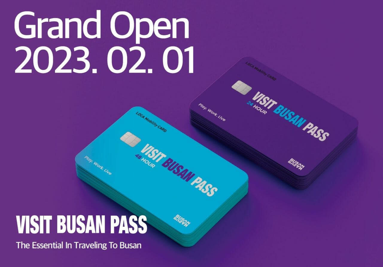 visit busan pass app