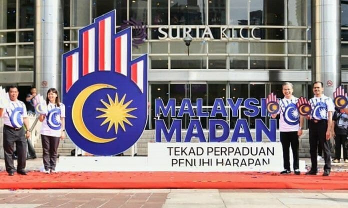 visit malaysia 2023 logo
