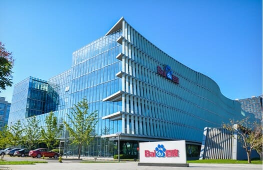 Baidu’s Revenue Beats As ChatGPT-Style AI Starts Monetisation ...