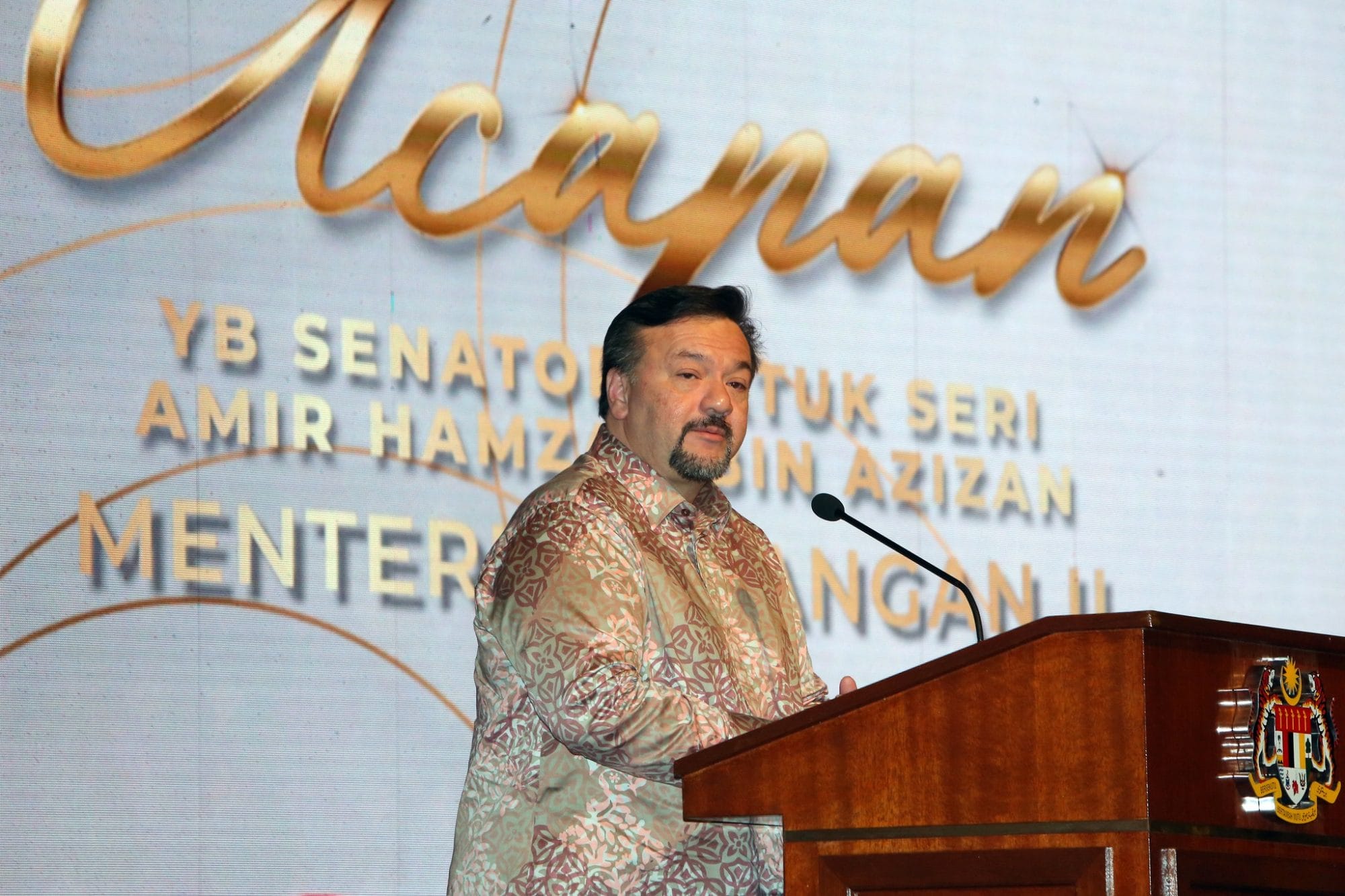 Statutory Bodies Be Wary When Placing Investments Finance Minister II