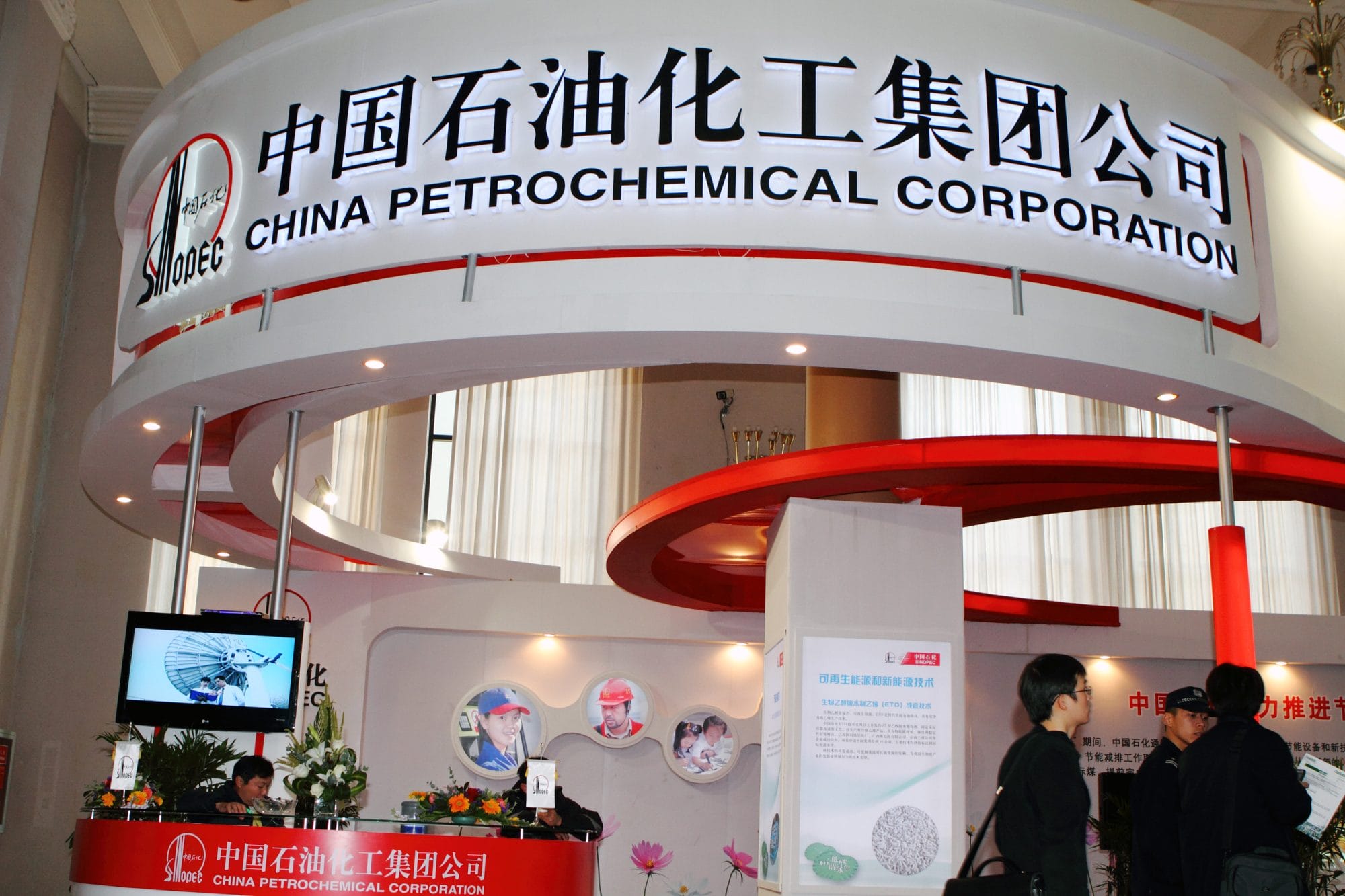 Hong Kong Viable Stocks PetroChina, Jiangxi Copper BusinessToday