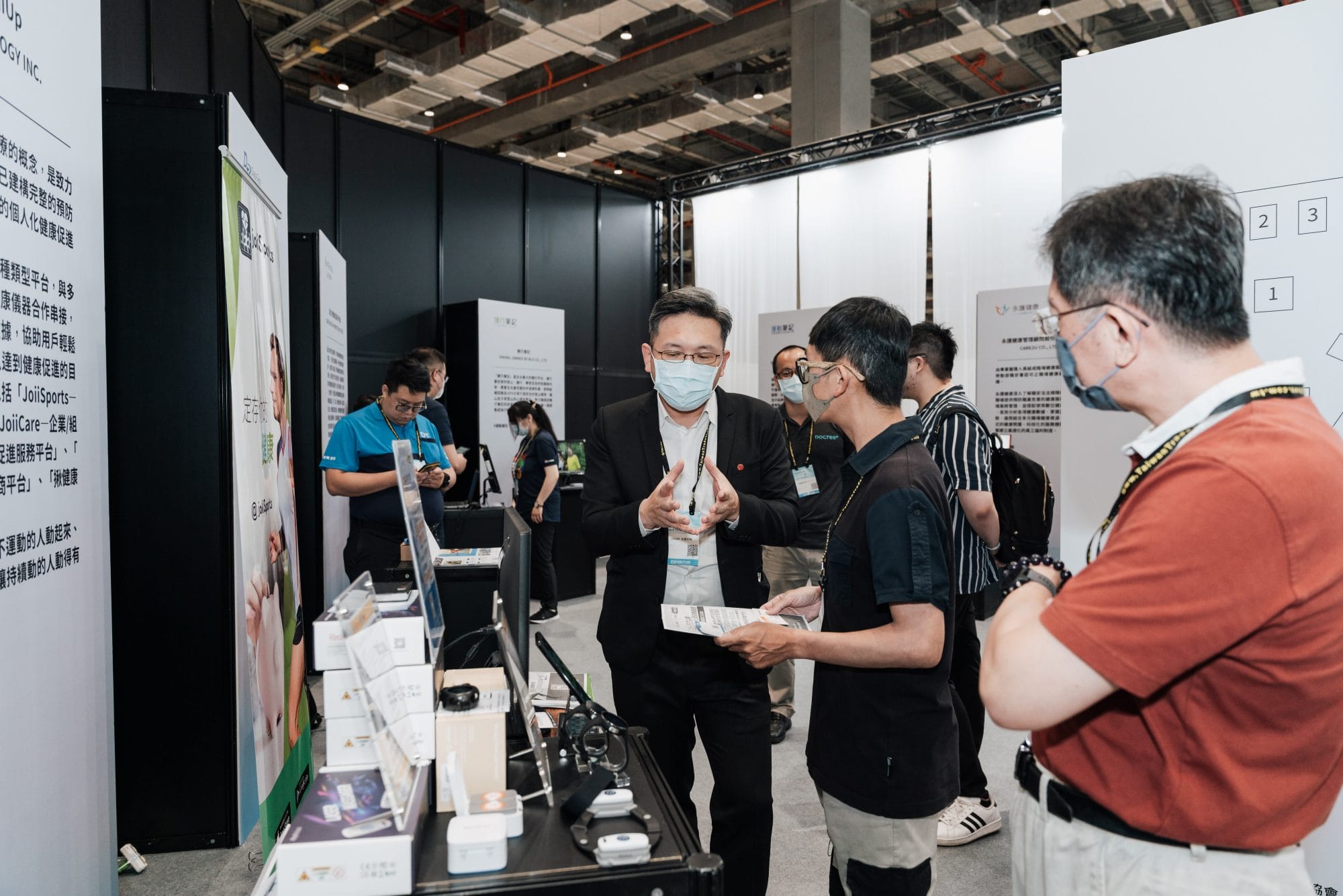 Medical Taiwan 2024: Showcasing Cutting-Edge Medical Devices, Digital