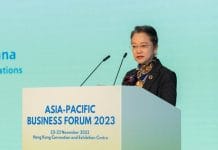 Countries Resolve To Leverage Innovation, Promote Digital Inclusion For Those Furthest Behind