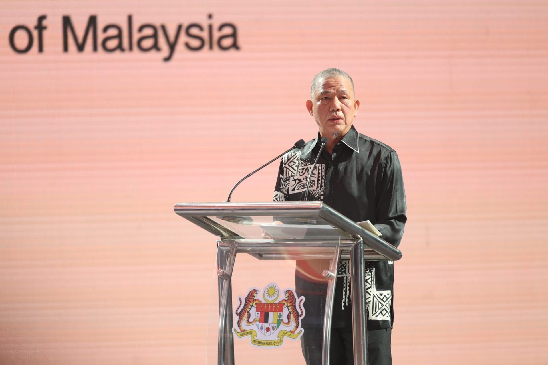 Malaysia To Join World Expo 2025 At Osaka, Japan - BusinessToday