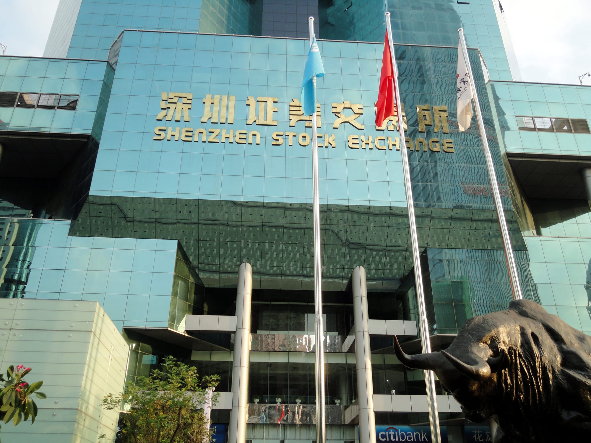 China's Stock Surge Deals Heavy Losses To Major Hedge Funds BusinessToday