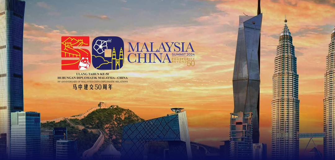 Malaysia China Summit Aims To Generate RM2 Billion In Trade And malaysia-china-summit-aims-to-generate-rm2-billion-in-trade-and