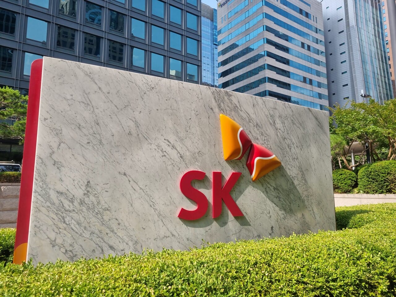 South Korea’s SK Innovation Expects Flat Refining Margins For 2025 ...