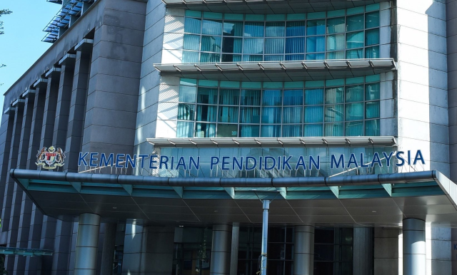PSPM Results To Be Released Tomorrow