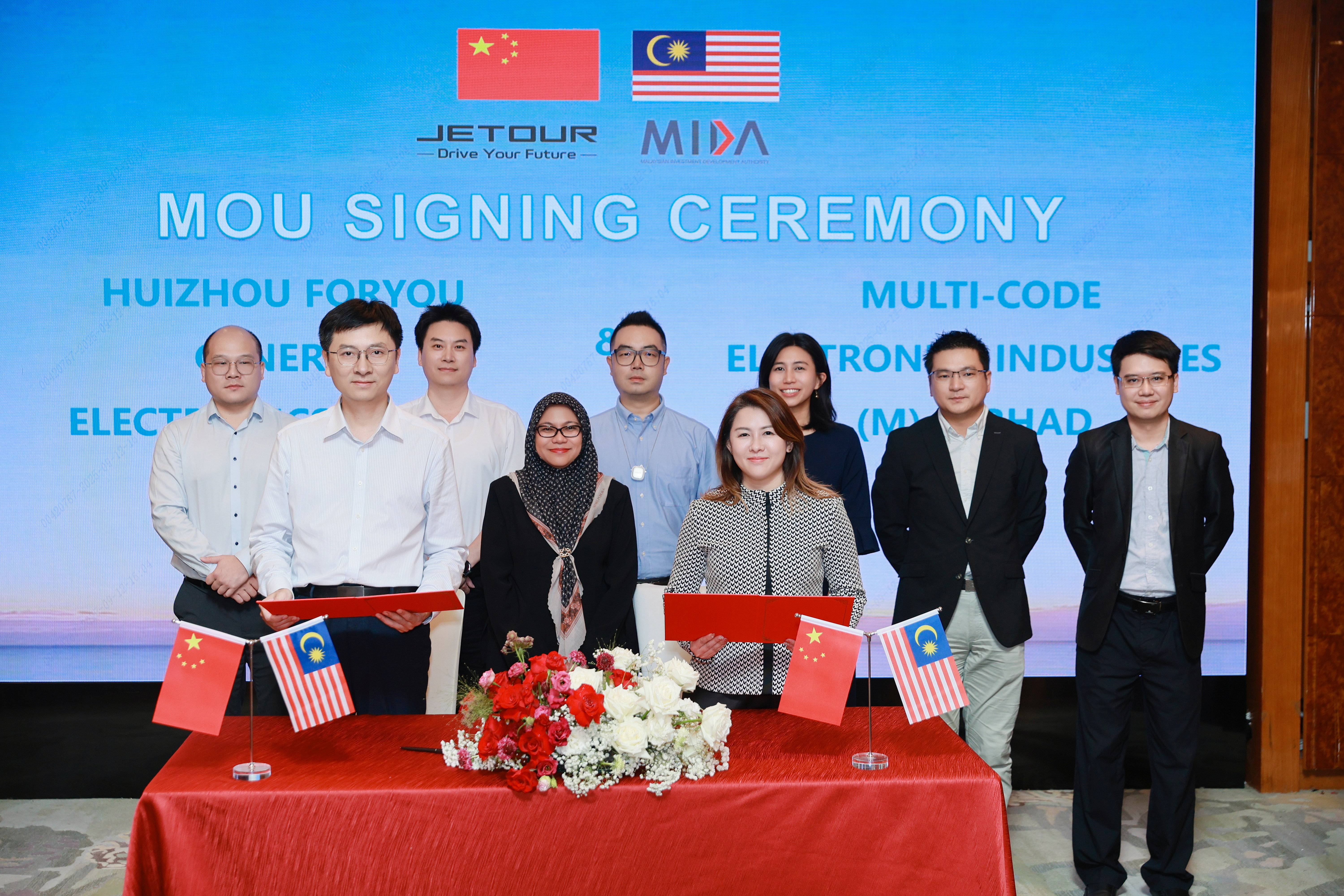 MCE, Adayo China untuk membawa teknologi pintar-cockpit ke Malaysia, ASEAN