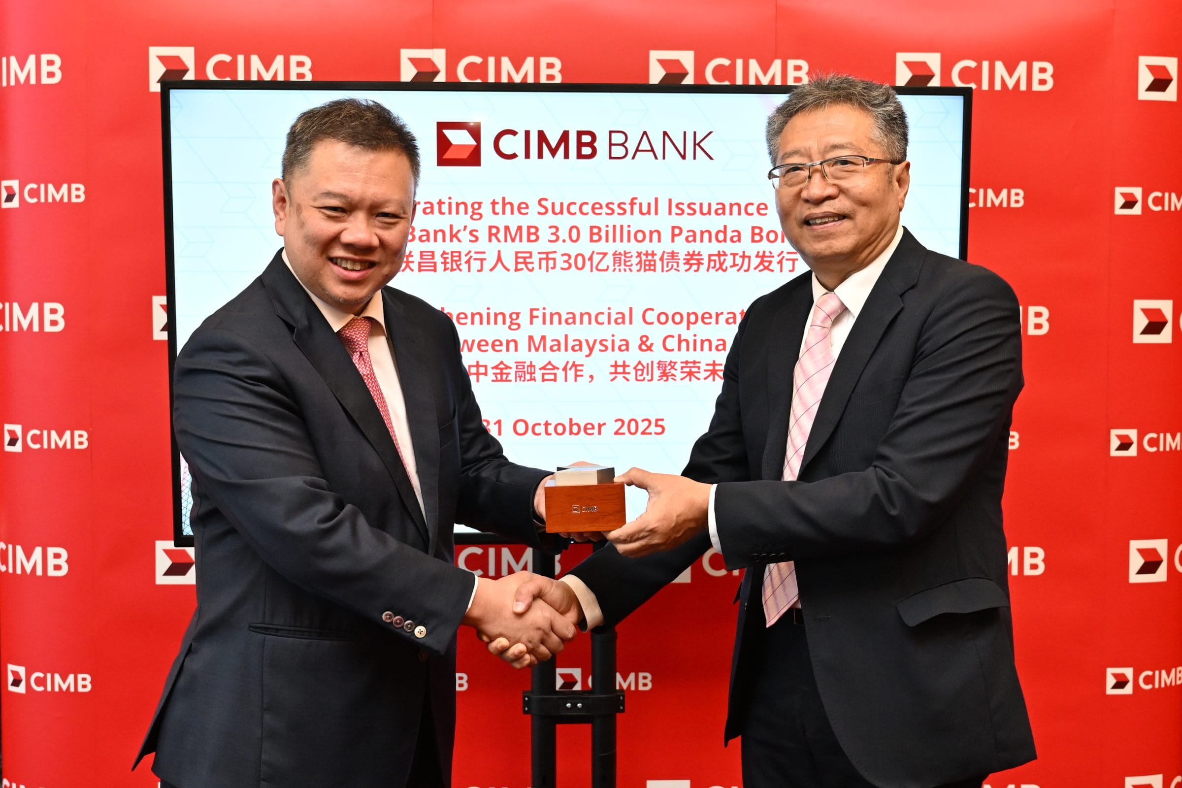CIMB Makes Record RMB2 Billion Panda Bond Debut In China