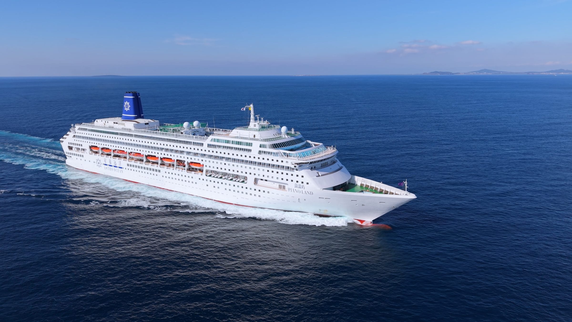 马来西亚欢迎首艘中国邮轮抵达巴生港母港