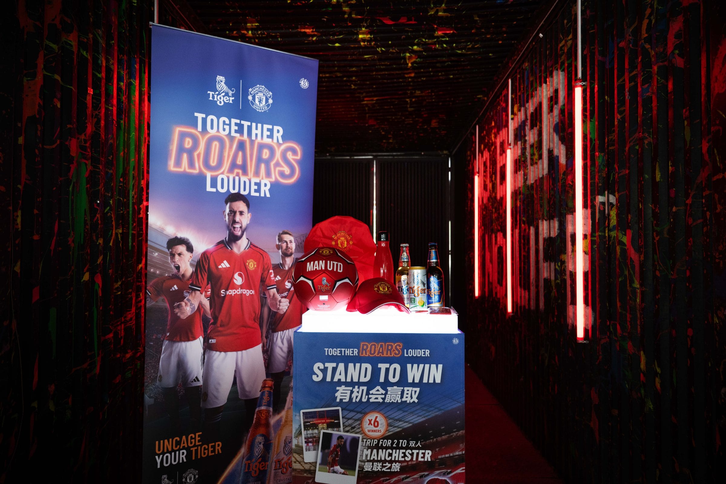 Tiger Beer's Roar United Campaign Ignites Malaysian Football Passion