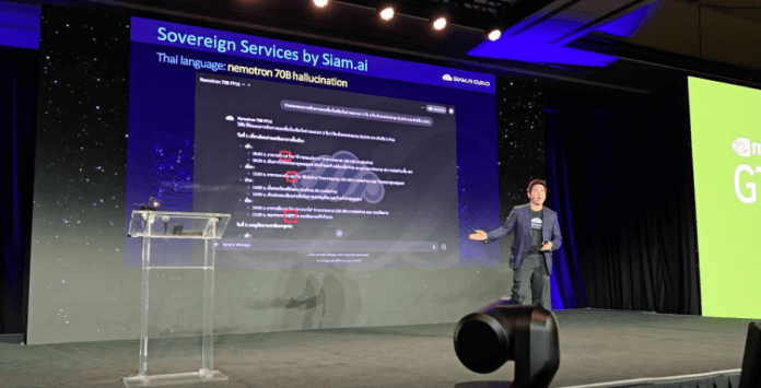 Thailand's SiamAI Denies Exporting US AI Servers To China