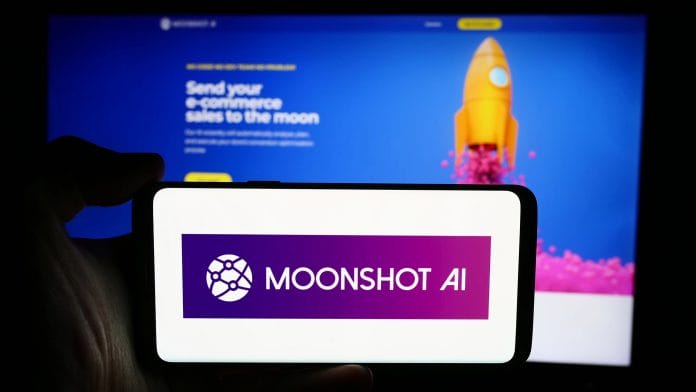 China's Moonshot AI Seeks US$30 Billion Value In New Funding Talks